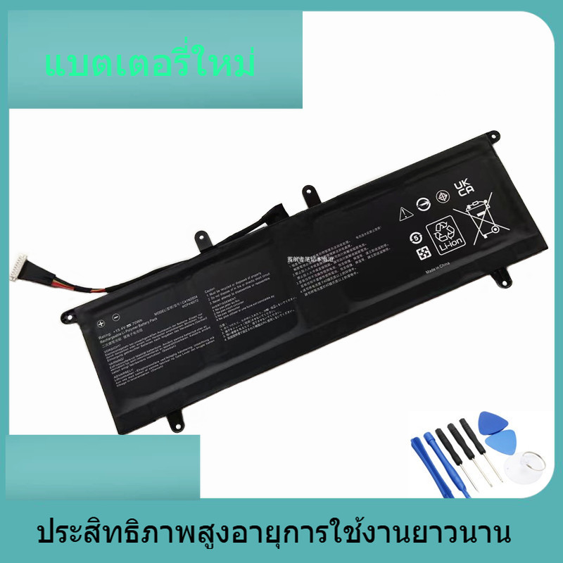 ใหม่สำหรับ ASUS C41N2004 ZenBook Duo 14 UX482EA UX482EG แบตเตอรี่แล็ปท็อป