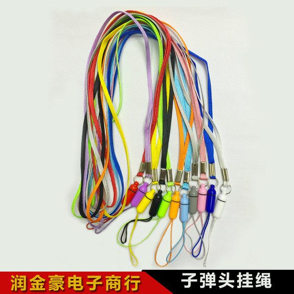 สายคล้องคอป้องกันการสูญหาย สายคล้องคอ 4เซนติเมตรกระสุนเชือกเส้นเล็กยาวสไตล์สั้นห้อยคอ MP3, 4, 5โทรศั