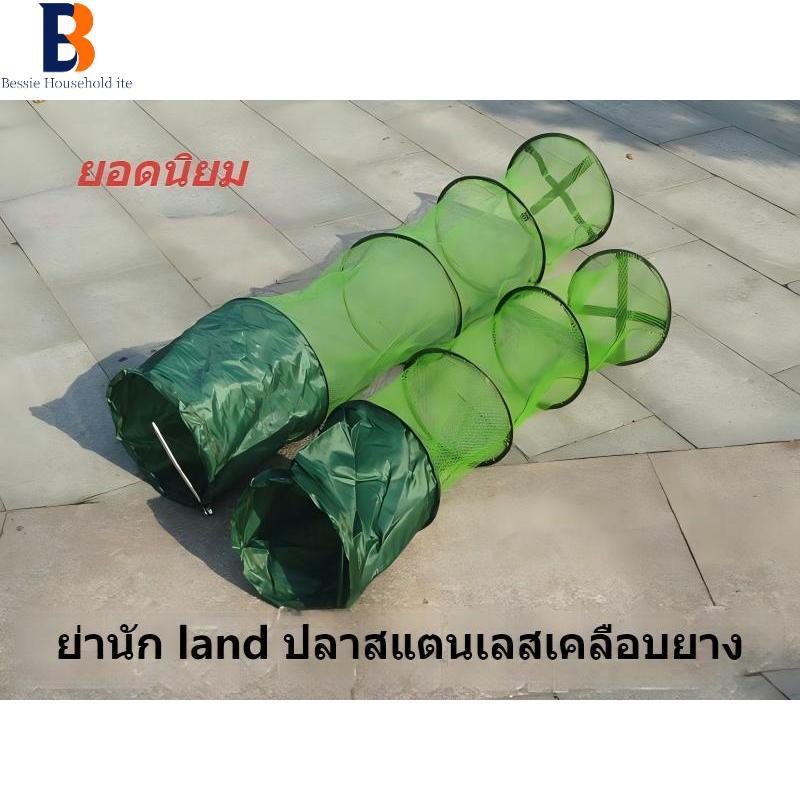 ย่านักปลาเสาสแตนเลสเคลือบยาง พร้อมตะแกรงไนลอนทนทาน กันสนิม สำหรับตกปลาธรรมชาติ