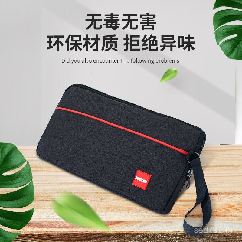เคสนิ่มแบบพกพา ZHIYUN Storage ZHIYUN Scale KPCV