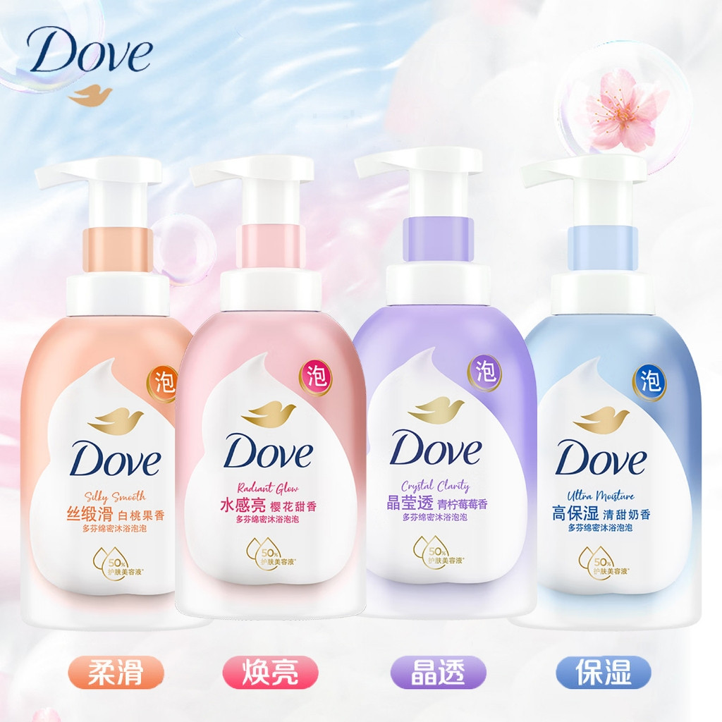 Dove Dense Bath Bubble Dove Amino Acid Cloud Bubble Shower Gel 400ml Moisturizing Moisturizing โปร่ง