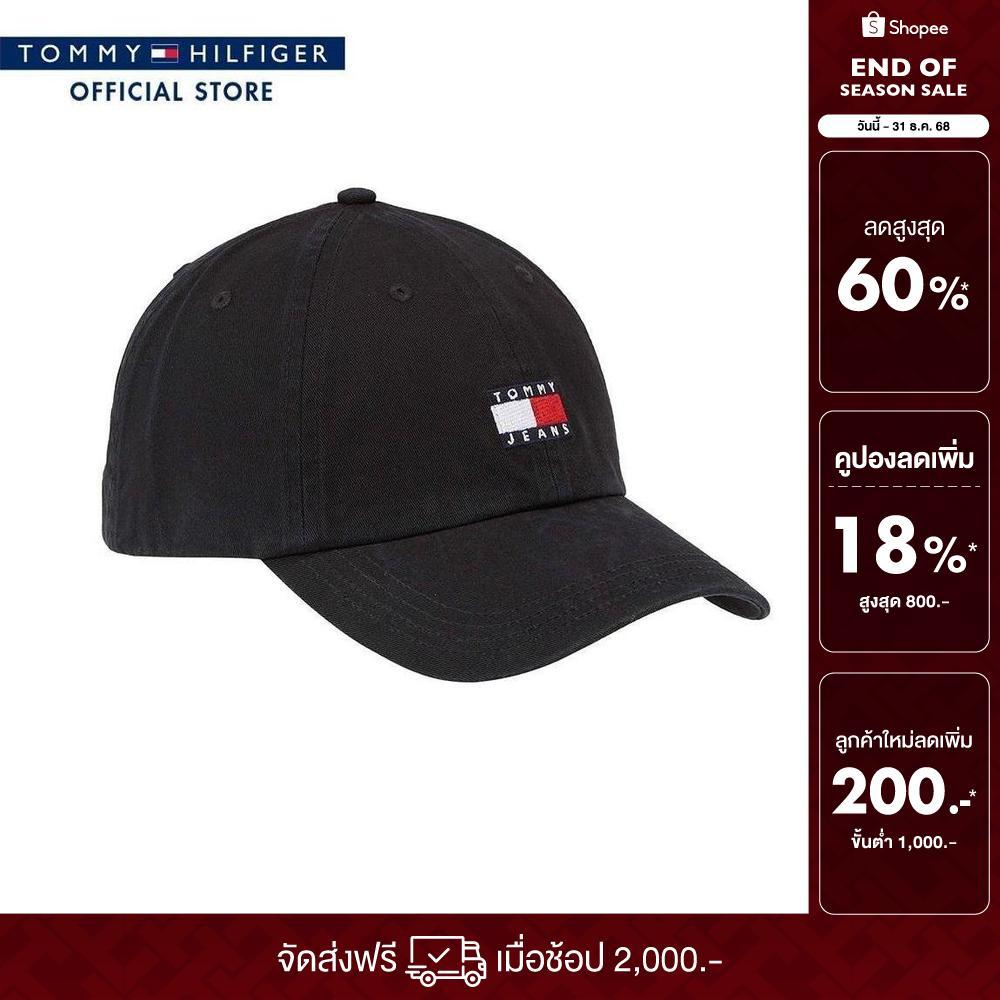Tommy Hilfiger หมวก ผู้ชาย รุ่น AM0AM12020 BDS - สีดำ