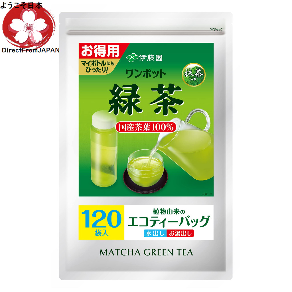 ITOEN Ryoku-Cha Tea 2.5g 120packs