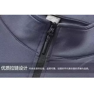 เสื้อครึ่งซิปรองกายผู้ชาย แห้งไว ระบายอากาศได้ดี สีดำและเทา