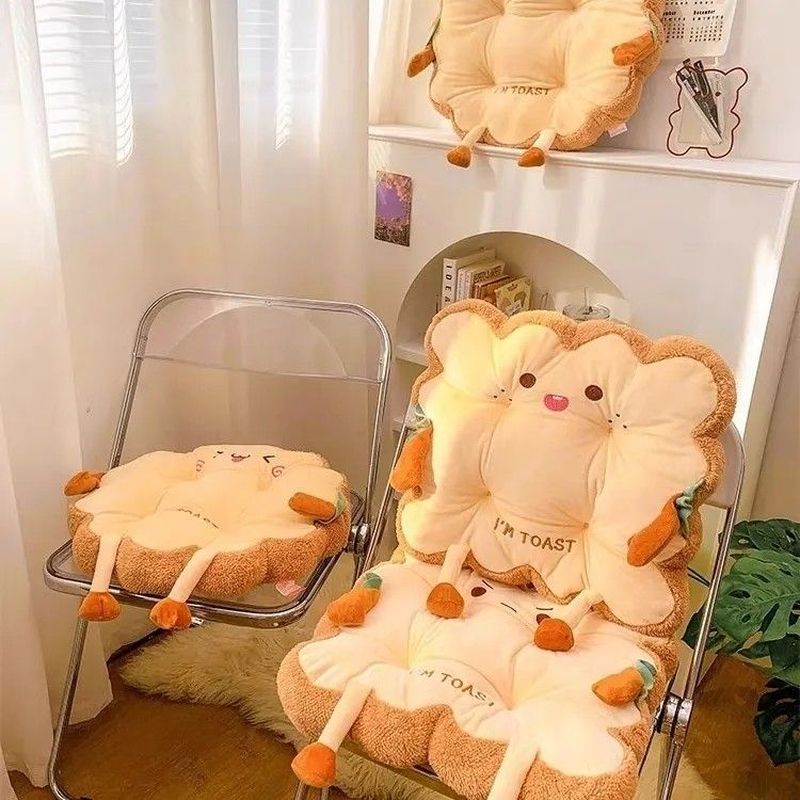 猫咪坐垫蒲团地毯上屁垫懒人坐墩阅读区垫子榻榻米飘窗加厚屁股垫12.2Cat Cushion, Futon, Carpet, Fart Cushion, Lazy Seat, Read Area Cus