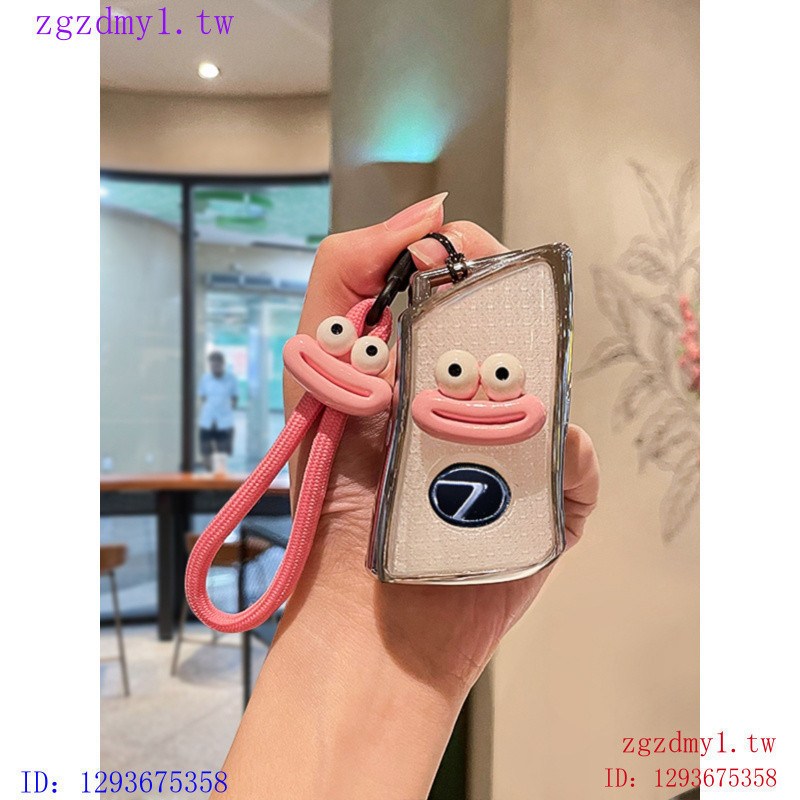 N9Y1 7UA7 เฉพาะ Lexus Lexus es200 ฝาครอบกุญแจ nx260 รถ rx350h Lexus es300h เปลือก 570 หัวเข็มขัด rx2