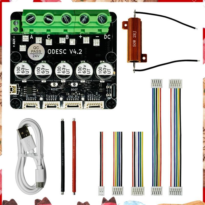 ชิ้นส่วนลวดซิลิโคน V4.2 8-24V Single-Drive High-Current High-Brushless Servo Motor Controller, ตามบน