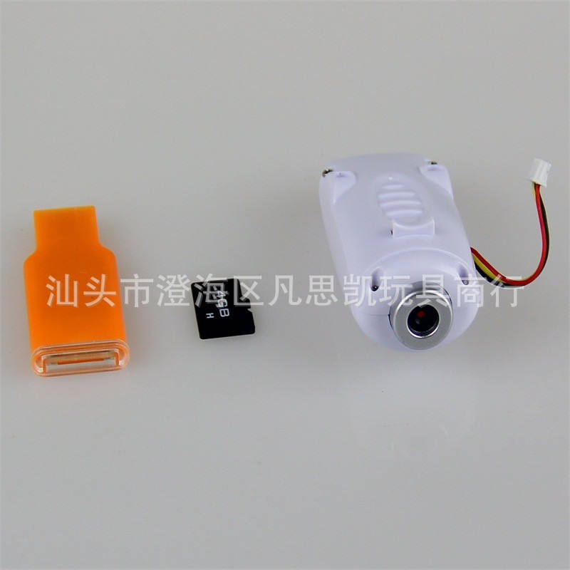 Sima x5c x5sc x5c-1 เฉพาะกล้องพิกเซล 2 ล้านการ์ดหน่วยความจํา 4g โรงงานเดิมของแท้จํานวนมาก X8NH