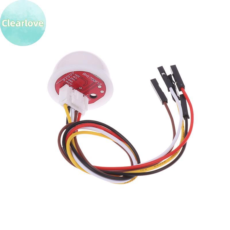 Clearlove BH1750 BH1750FVI ชิปแสงความเข้มแสงโมดูล Light Ball สําหรับ Arduino Light Intensity Sensor 