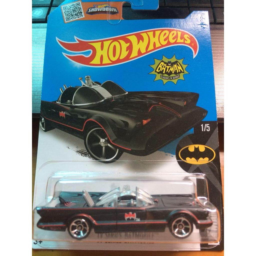 2016 Hot Wheels Hot Little Sports Car Batmobile 226/250 (W6-8)