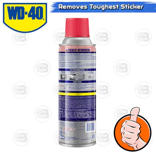 [CoolBlasterThai] WD-40 SPECIALIST STICKER REMOVER 200 ML.(Product of USA)