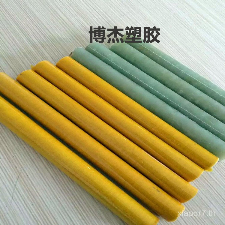 สีเหลืองอีพ็อกซี่เรซิ่น Rod อีพ็อกซี่เรซิ่น Rod ฉนวนกันความร้อน Rod 8mm10mm15mm20mm30mm เส้นผ่านศูนย