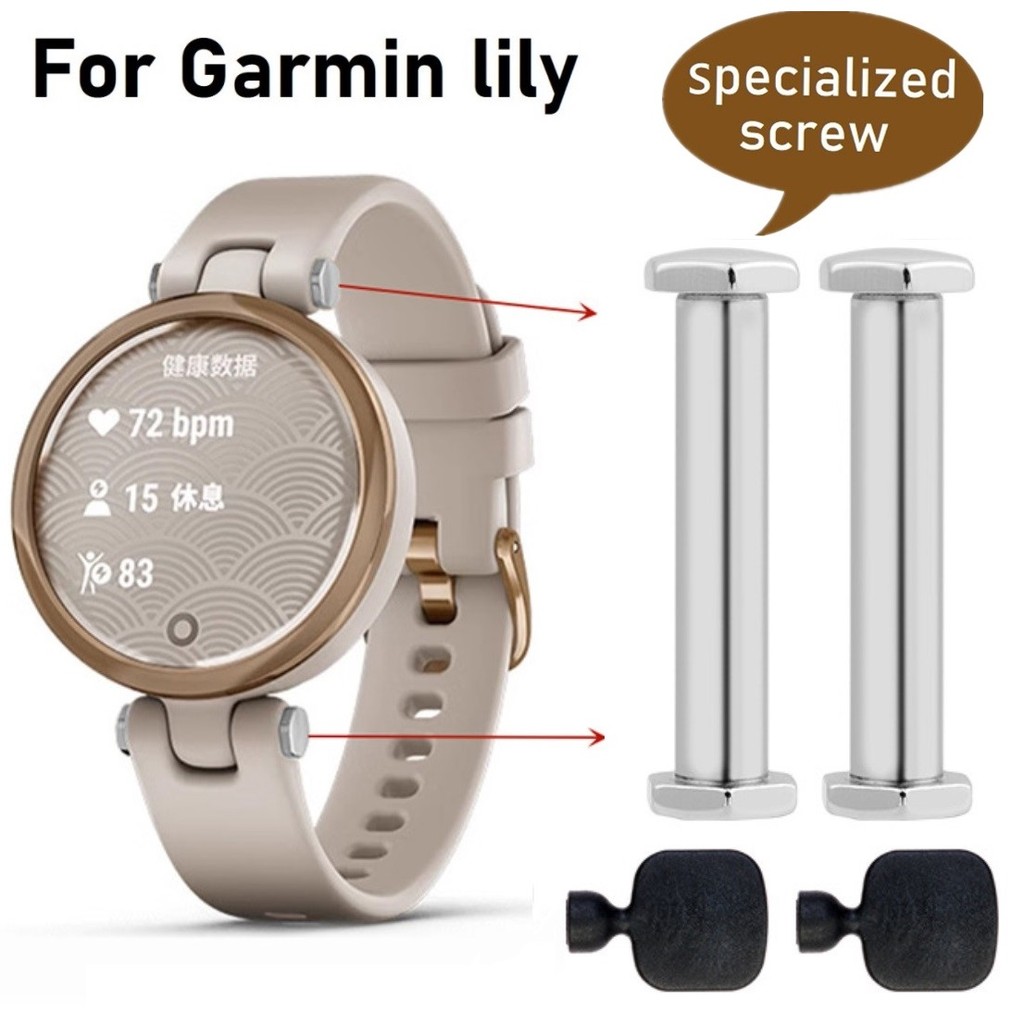 2PCS สกรูสแตนเลสสําหรับ Garmin Lily Screw สายรัดสกรู Garmin Lily 1 Strap Screw สกรู Stem Garmin Lily สาย สกรูเครื่องมือติดตั้งสําหรับ สาย Garmin Lily Strap Screw
