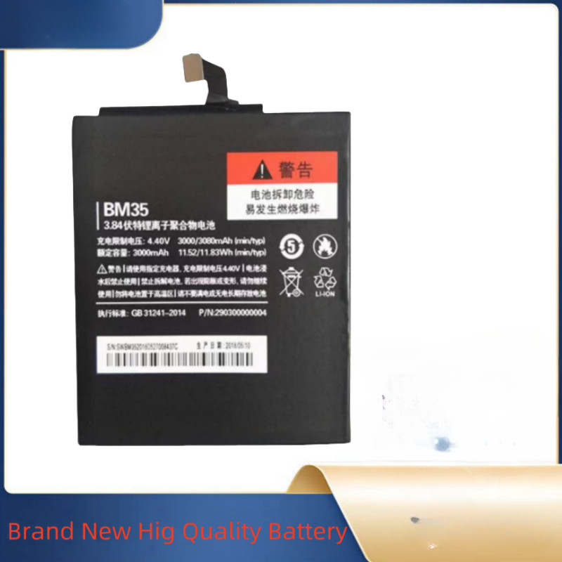 BM35 3000mAh 3.84V For Mi 4C Mobile Phone Battery