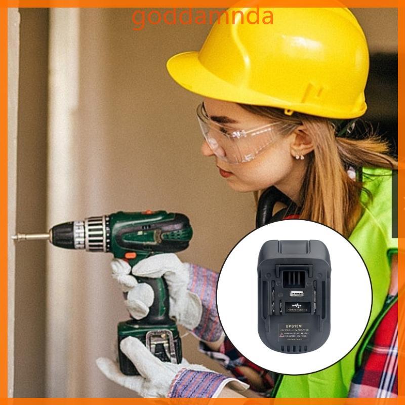 GODD อะแดปเตอร์ลิเธียมสากลสําหรับ BPS18M DM18M BS18MT Series 20V 18V แรงดันไฟฟ้า