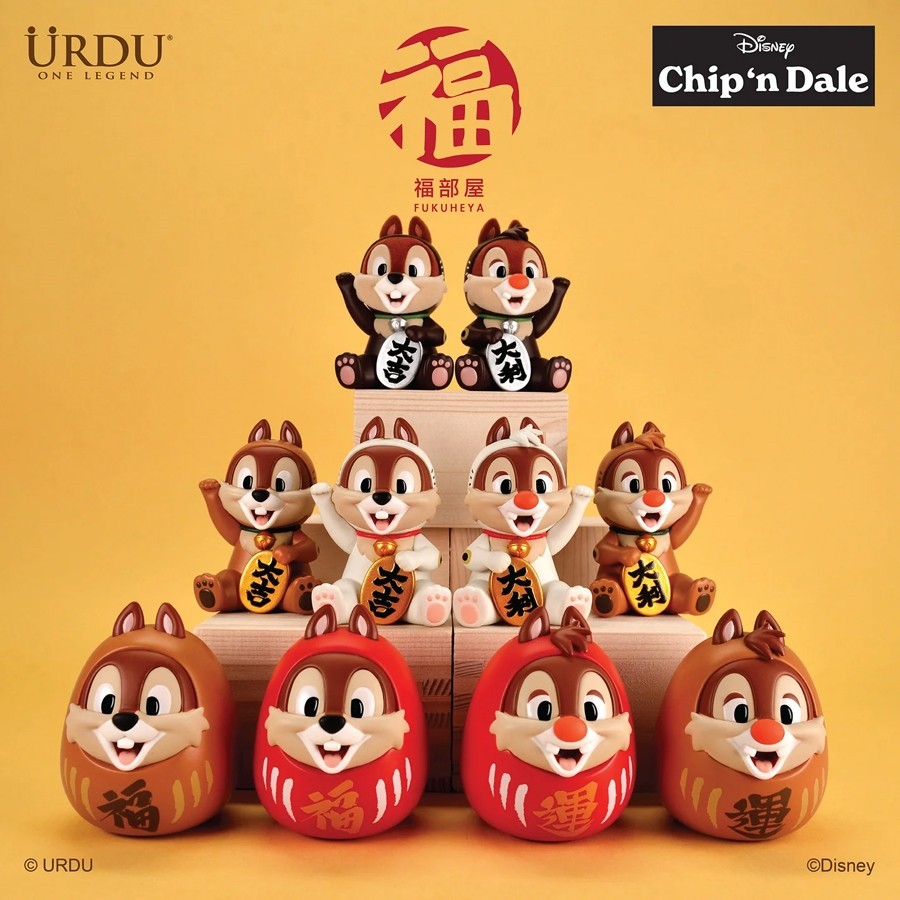 URDU Disney World Fukuheya Lucky Blind Box Series 6: Chip 'N Dale - Assorted (#34714)