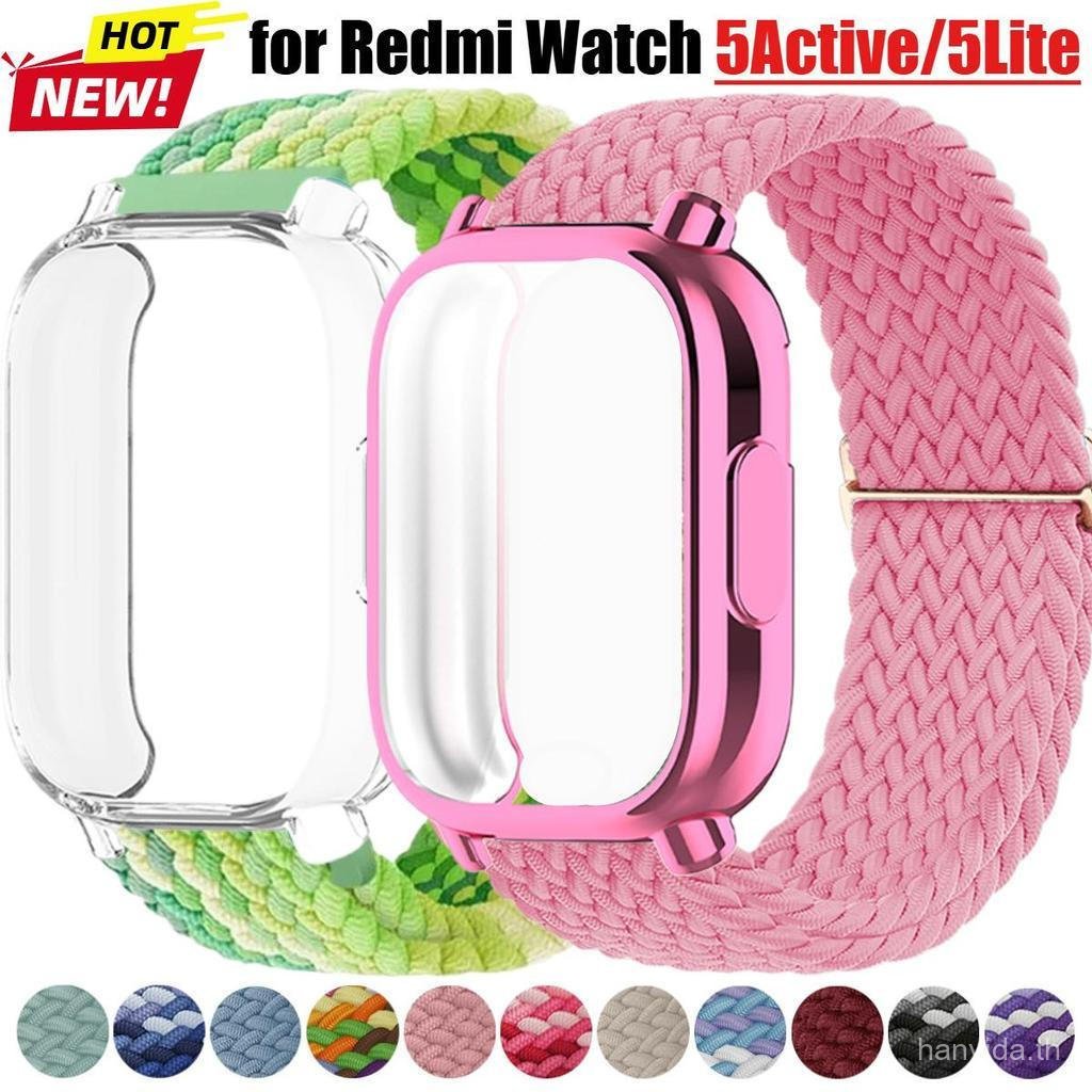 เคสหน้าจอ TPU + สายไนลอนสําหรับ Redmi Watch 5 Active/ 5lite ทอกีฬานุ่มสําหรับ Redmi Watch 5 Active 5