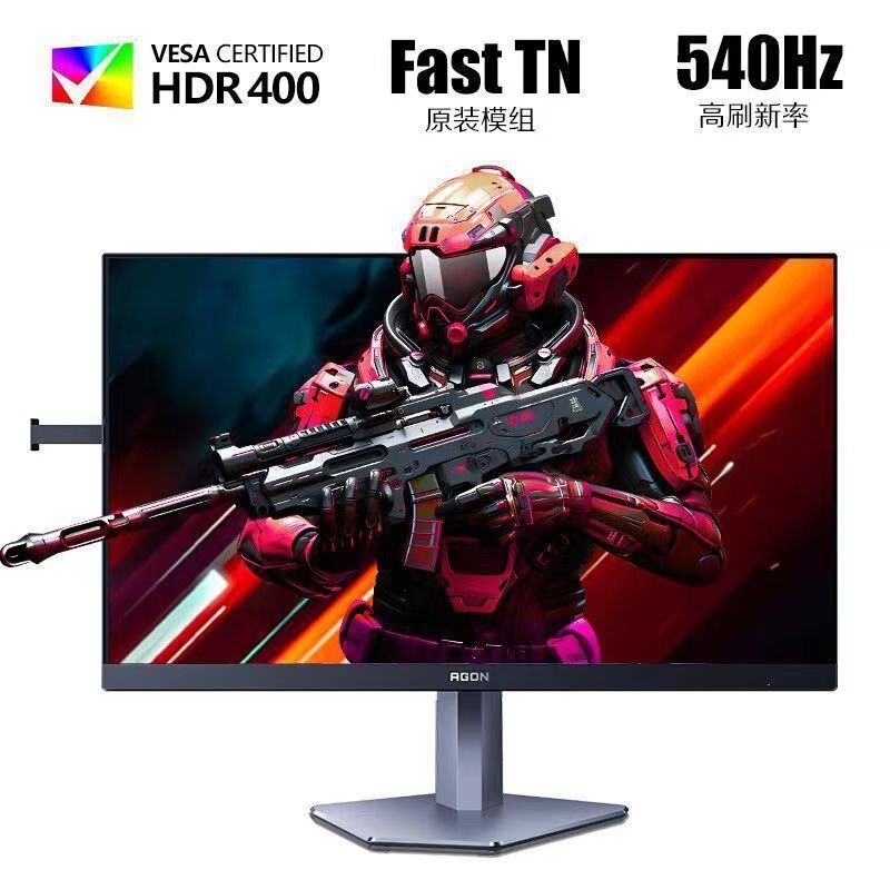 AOC Love Attack AG246FK 24.1 นิ้ว Native 540HZ Gaming Display 0.5msGTG Dynamic Light Control