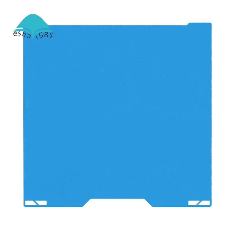 Eshai585For H2D Cool Plate Build Plate Build Plate Spring Steel Double Sided Strong Adhesion Cold Be