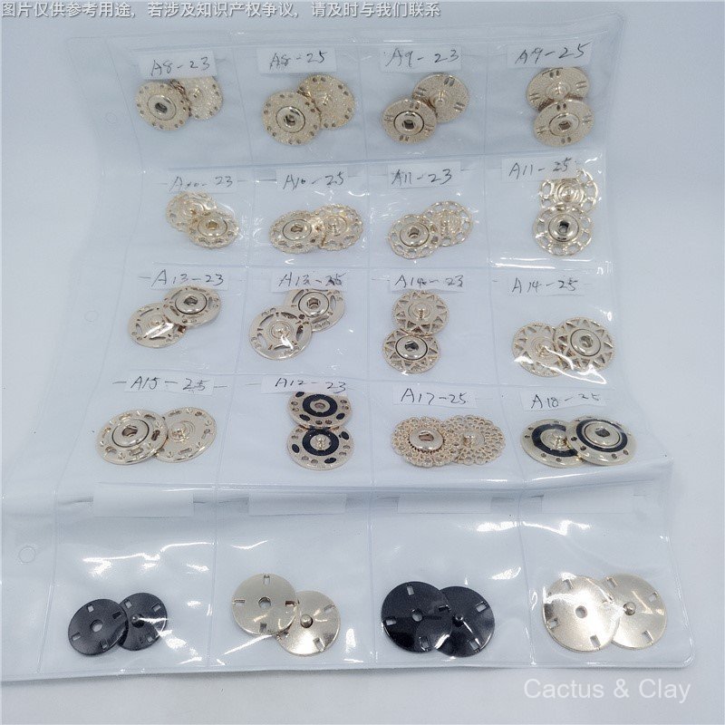 เสื้อโค้ทเสื้อกันลมทําด้วยผ้าขนสัตว์ปกปิดปุ่มกดปุ่มปุ่มเด็ก-แม่ปุ่มที่มองไม่เห็น ns888