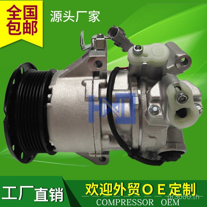 CO11034C 4472602331 4472208465 883101A80 8831052250 C1579 OWWK