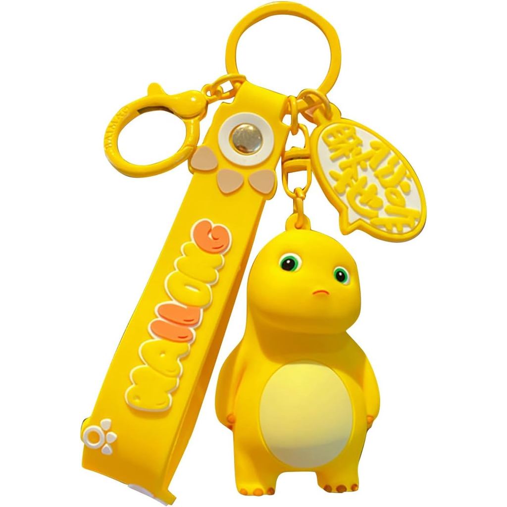 พวงกุญแจ Nailong สําหรับกระเป๋าเป้สะพายหลัง พวงกุญแจรูปแอ็คชั่น Nailong น่ารักพร้อมสายรัดข้อมือ ของข