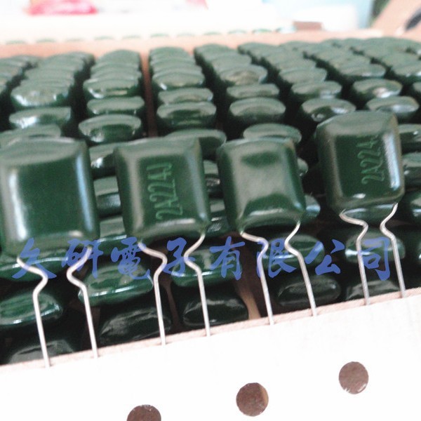 ตัวเก็บประจุฟิล์มโพลีเอสเตอร์ CL11 ตัวเก็บประจุโพลีเอสเตอร์ Mylar Capacitor 2J103/630V สายถัก