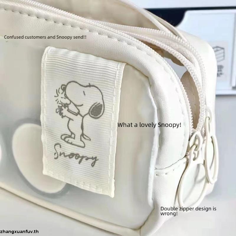 Muji Snoopy กล่องดินสอ/กระเป๋าดินสอความจุขนาดใหญ่น่ารัก/กระเป๋าแต่งหน้า/กล่องดินสอ