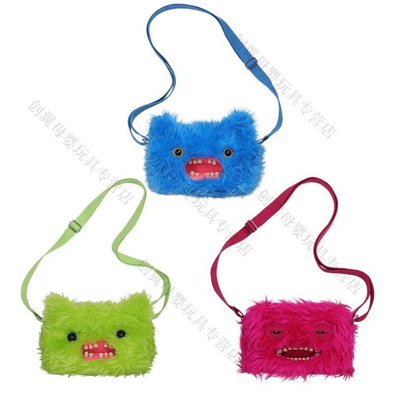 【พร้อมส่ง】fuggler โมเดล พวงกุญแจ ตุ๊กตา พวงกุญแจ พวงกุญแจ fuggler funny ugly monster fuggler spongeb