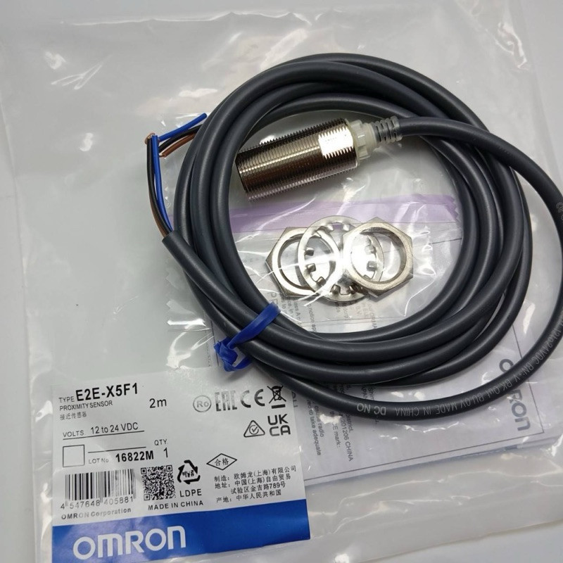 จากไทย งานแท้ E2E-X5F1  E2E-X5F1 พร้อมส่งจากไทย ของใหม่มือ1 แพ๊คเกจ ปีใหม่สุดพร้อมจัดส่ง งานแท้