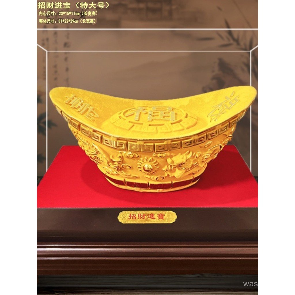 เครื่องประดับ Ingot Car Shop พิธีขึ้นบ้านใหม่ Lucky Fortune ของขวัญกํามะหยี่ทรายทองเปิดเครื่องใช้ในบ