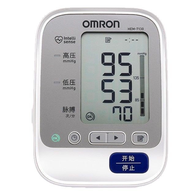 Omron Electronic Sphygmomanometer HEM-7130 ครัวเรือนผู้สูงอายุ Upper Arm Type อัตโนมัติอัจฉริยะความด