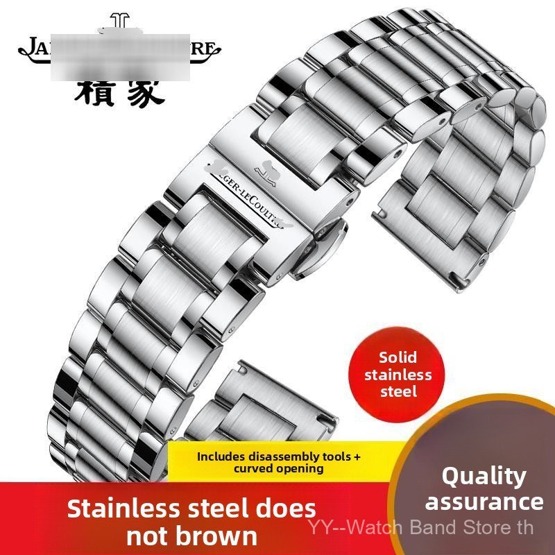 12/13/14/15/16/17/18/19/20/21/22/23/24 มม.สายนาฬิกาสแตนเลสสากลสําหรับ Jac-ques Lem-ans ผีเสื้อ Clasp