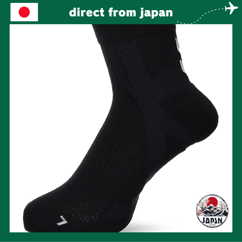 Hummel Short Shooter Socks for Men