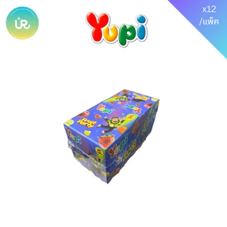 Yupi Jelly เยลลี่ ยูปี้ เยลลี่พิซซ่า เยลลี่แฟนซีเยลลี่หนอน เยลลี่แฮมเบอร์เกอร์ แพ็ค12ชิ้น รุ่น 5 บาท