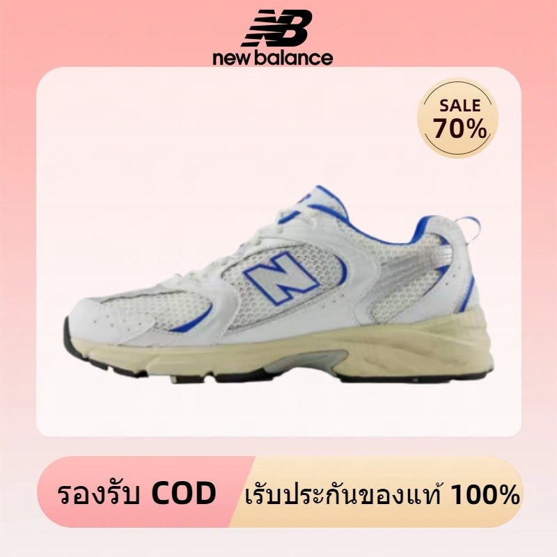 🧡ของแท้100%🧡 NEW BALANCE NB 530  MR530EMA Blue White  รองเท้าแพทย์  ชายและหญิง รองเท้าเลื่อยวิ่ง เข้