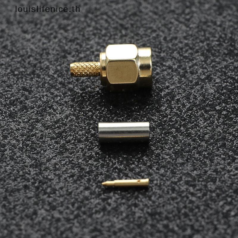 LNTH 10 ชิ้น SMA ชายปลั๊ก crimp สําหรับ RG174 RG316 RG178 RG179 LMR100 สาย RF Connector ร้อน