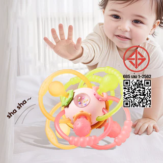 Berma Baby แมนฮัตตันแฮนด์บอล ของเล่นเด็ก ยางกัด ยางกัดเขย่ามีเสียง กระตุ้นกล้ามเนื้อ ลูกบอลนิ้วมือ