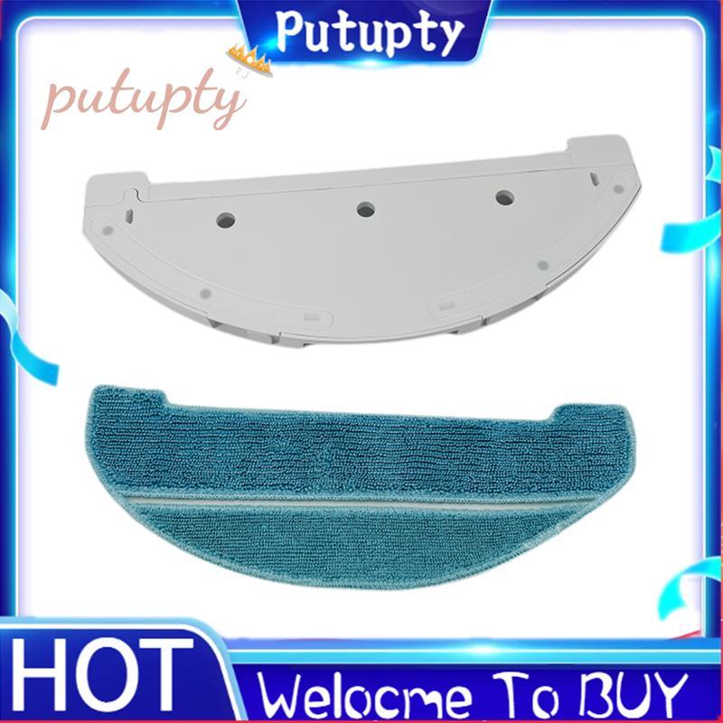 Mop ผ้า Mop สําหรับ 5290 Ultra S9 S9UV Alpha 1A Alpha 1C หุ่นยนต์เครื่องดูดฝุ่นอะไหล่