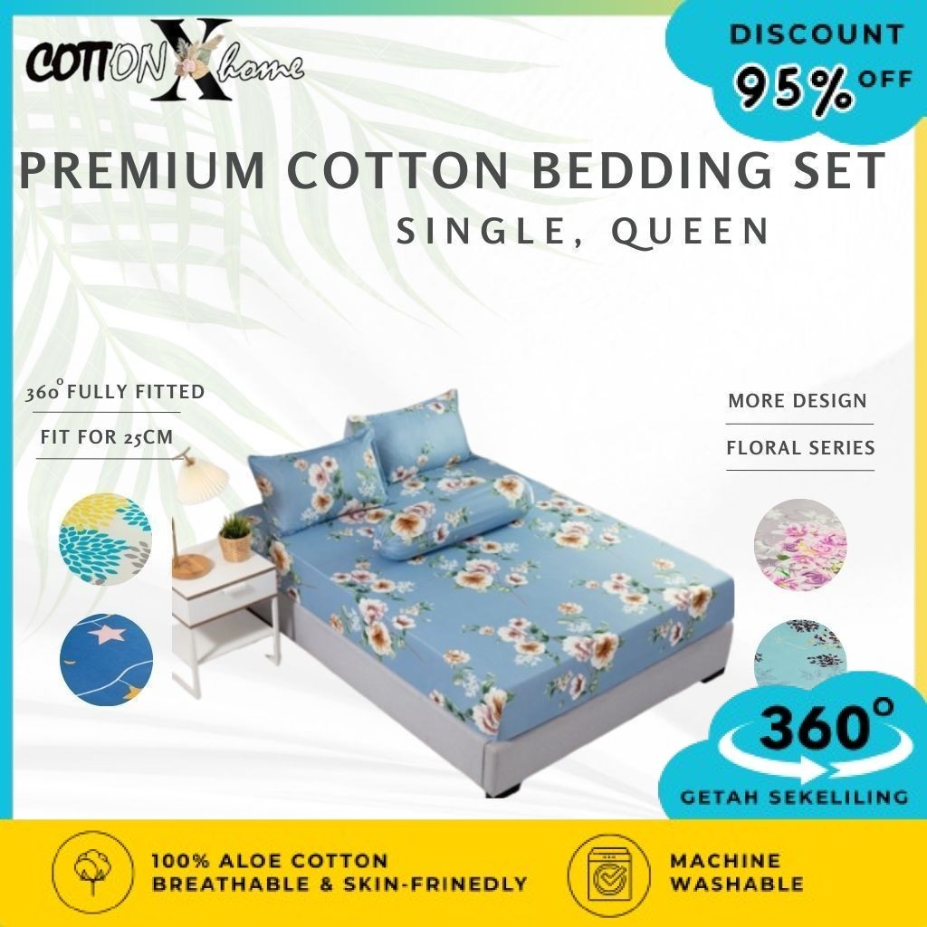 14 CODE D132-D148 680TC PREMIUM 4 IN 1 QUEEN 4 IN 1 KING 2 IN 1 SINGLE SIZE FITTED BEDSHEET/ แผ่น/ C
