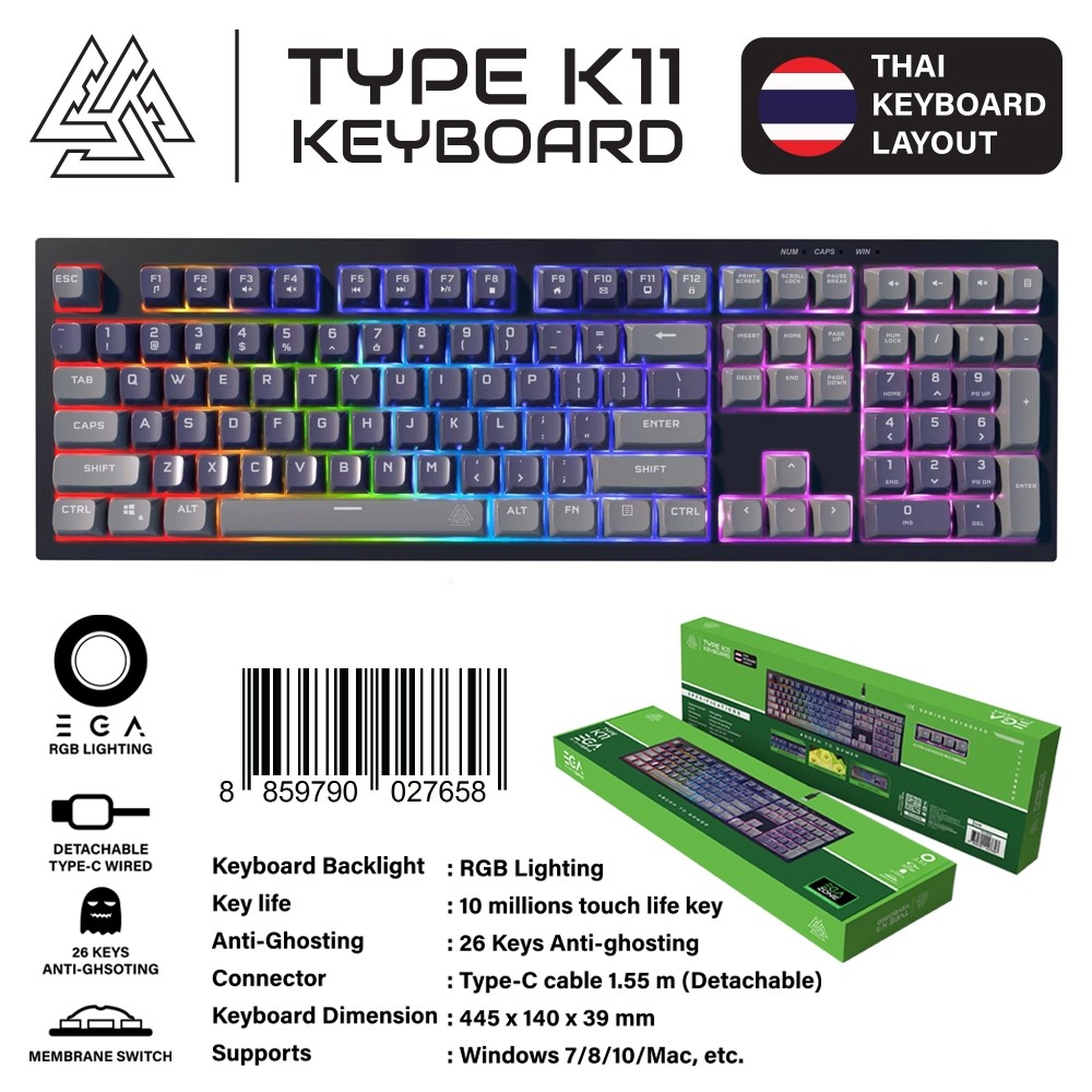 คีย์บอร์ดปุ่มยางสีทูโทน มาในแบบ Full-Size | EGA TYPE K11