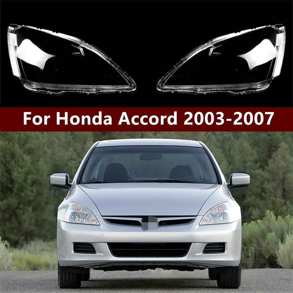สําหรับ Honda Accord g7 2003-2007 ฝาครอบไฟหน้า