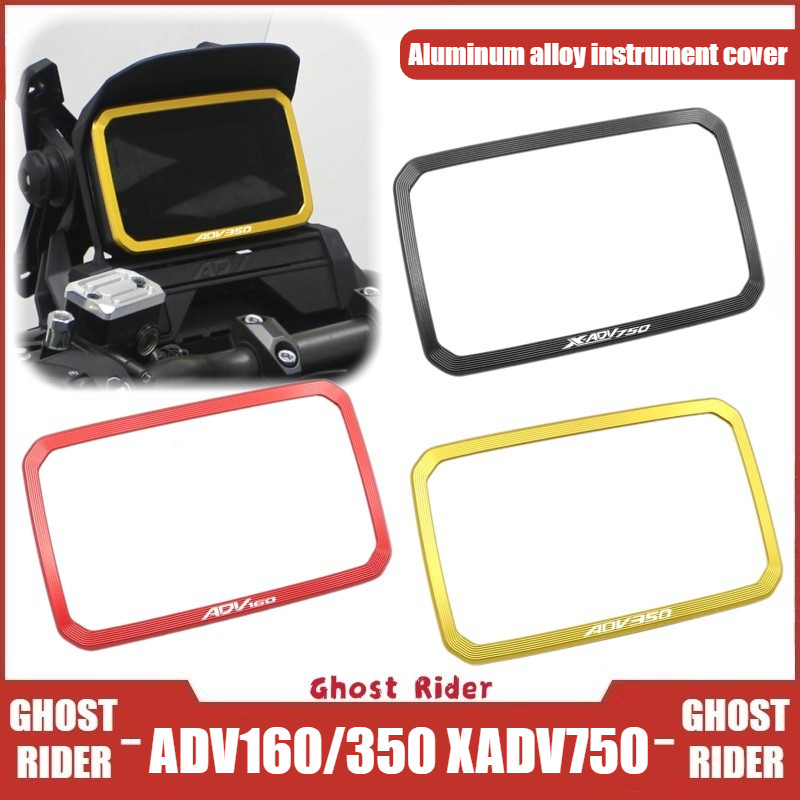 สําหรับ Honda ADV350 ADV160 X-ADV750 Dashboard Trim กรอบจอแสดงผลฝาครอบหน้าจอ