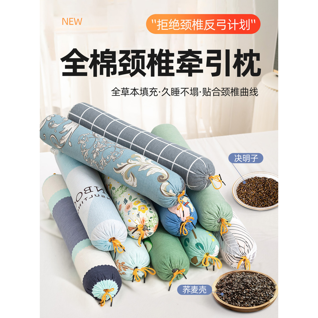 หมอนฉุดทรงกระบอกเปลือกบัควีทเมล็ดขี้เหล็กปากมดลูกป้องกันกระดูกสันหลังการนอนหลับป้องกันคอหมอนนอนทุ่มเ