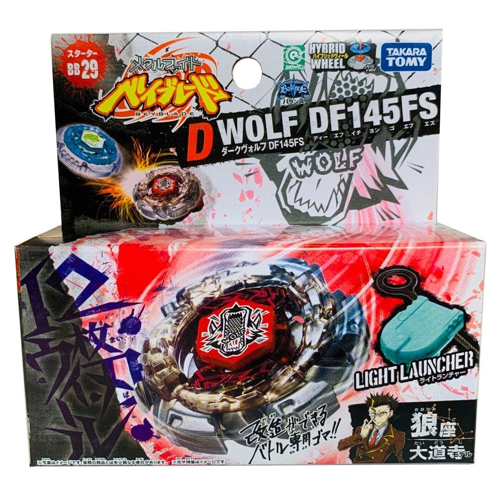 Takara Tomy Dark Wolf DF145FS Metal Beyblade BB-29