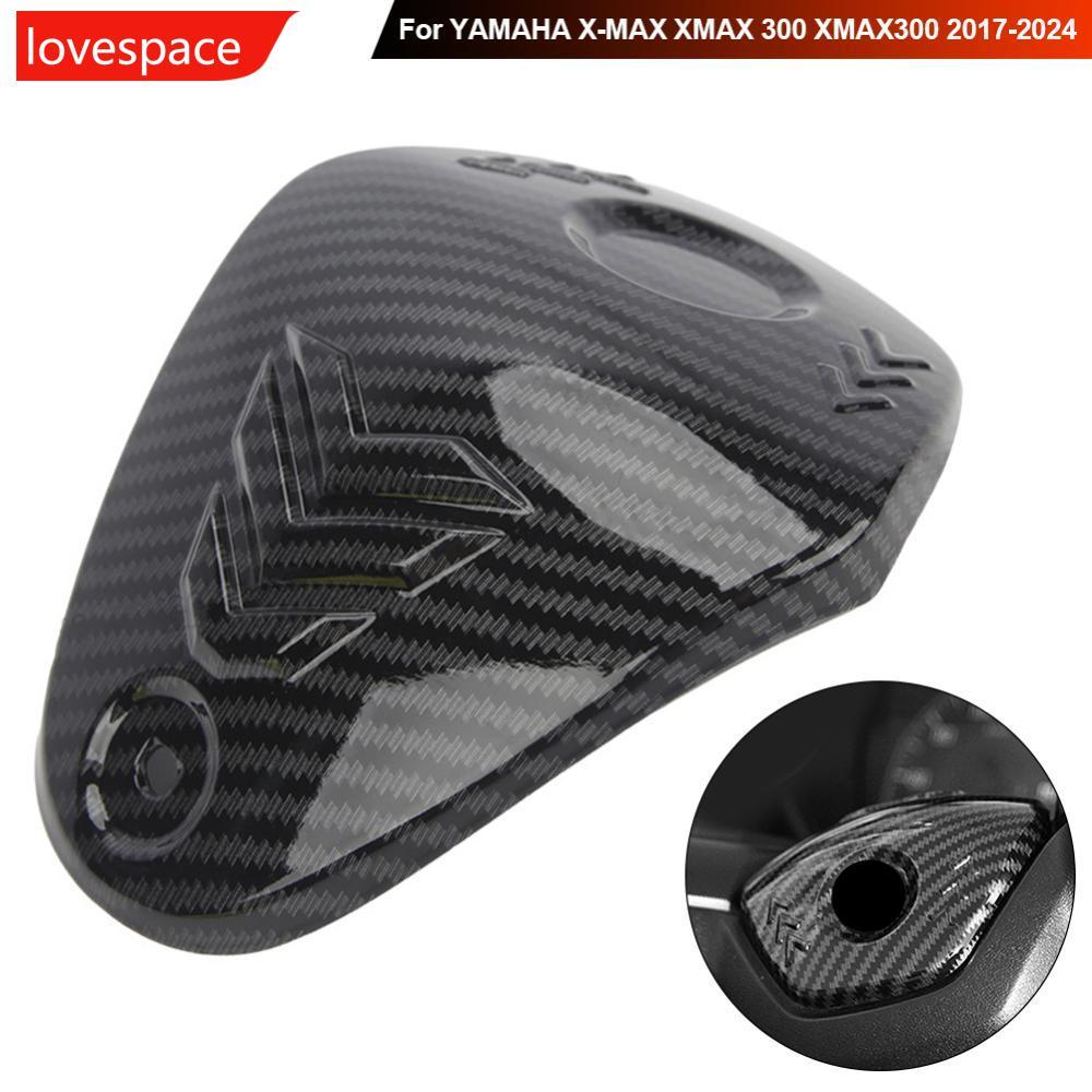 LOVESPACE อุปกรณ์เสริมรถจักรยานยนต์ Water Transfer การพิมพ์ Handlebar Upper Central สําหรับ YAMAHA X