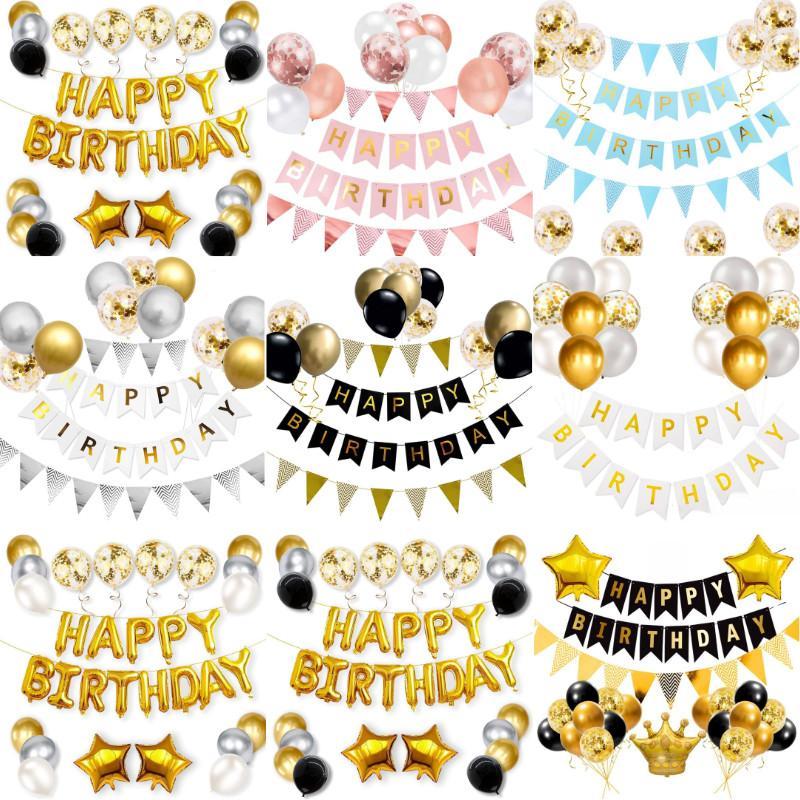 ชุดลูกโป่งฟอยล์ ฟอยล์ Happy Birthday 16 นิ้ว (13ตัวอักษร) สีทอง สําหรับตกแต่งปาร์ตี้วันเกิด ป้าย  แฮปปี้เบิร์ดเดย์
