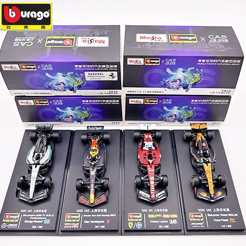 ของแท้พร้อมสต็อก BIGO F1 Ferrari SF25 Red Bull RB21 Exhibition Limited Racing Car Model Limited Edit