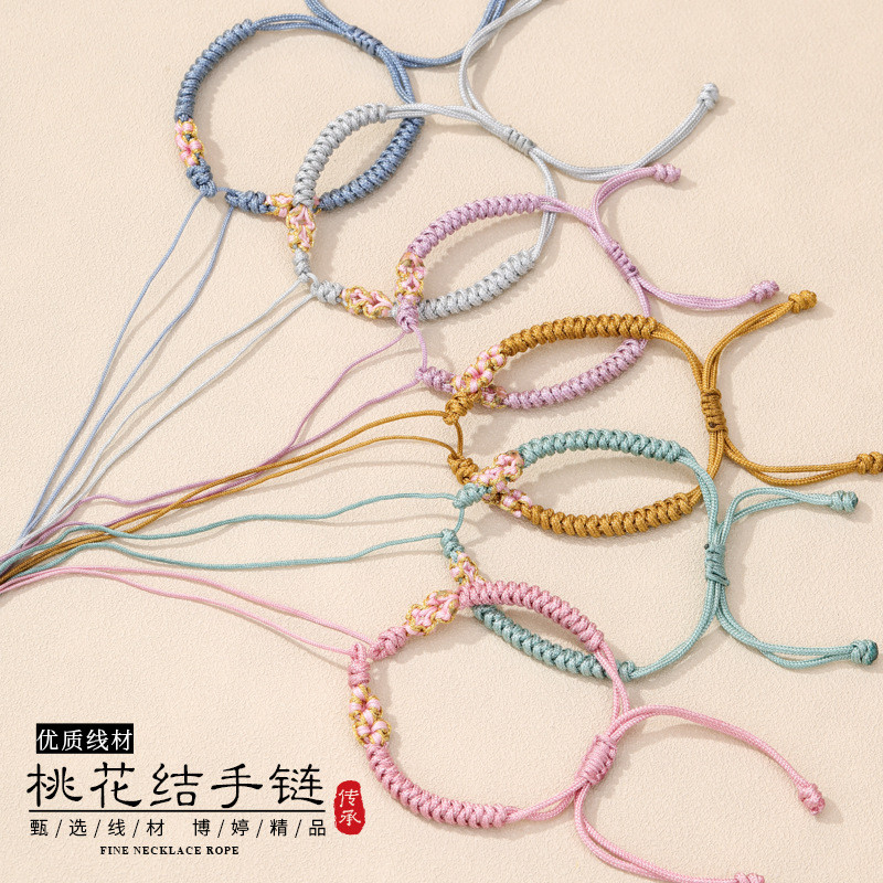 สร้อยข้อมือดอกพีชปม กึ่งสำเร็จรูป 5 สี พร้อมด้ายทอมือ สวยงามสำหรับผู้ใหญ่