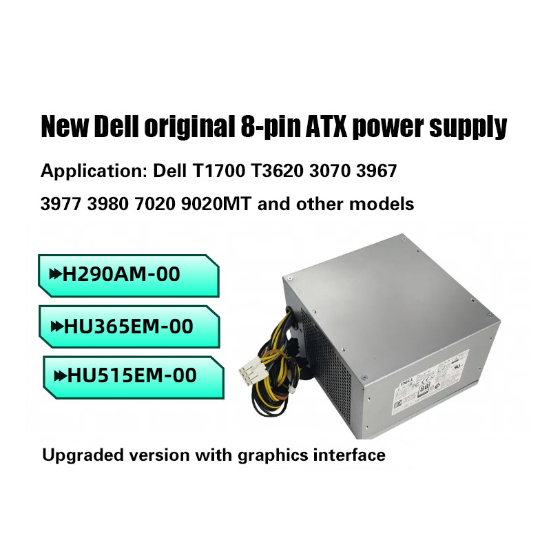 Dell 8 Pin+4 Pin 3670 3980 T3620 9020 HU365EM-00 H290AM-00 แหล่งจ่ายไฟ